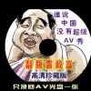 3d3d